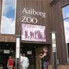 Aalborg Zoo