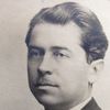 Constantin Cândea