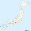 Mikawa Province