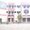 St. Joseph's Anglo-Indian Higher Secondary School