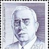 Josip Smodlaka