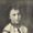 Princess Maria of Romania (1870–1874)