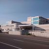 Primary Children's Hospital