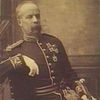 Major Downes
