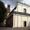 Trecate