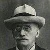 Radu Rosetti