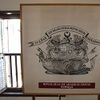 Arakkal Museum