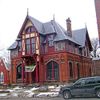 Howland Cultural Center
