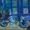 The Blue Kitchen