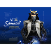 AI Samurai