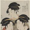 Bijin-ga