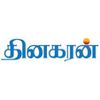 Dinakaran