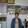 Yang Huanming
