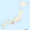 Yamato Province