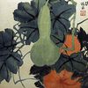 Zhao Zhiqian