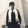 Frances Cluett