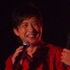 Harlem Yu