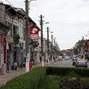 Giurgiu