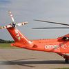 Ornge