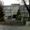 Lycée Français de Vienne