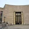 Brooklyn Public Library