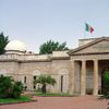 Astronomical Observatory of Capodimonte