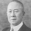 Shitagau Noguchi