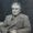 Reginald Horace Blyth