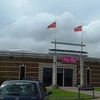 British Motor Museum