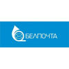 Belposhta