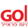 Golan Telecom