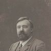 Max Maurenbrecher