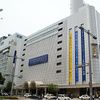 Meitetsu Department Store