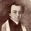 Frederick Rese