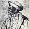 Giovanni Manardo