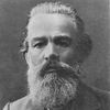 Dimitar Blagoev
