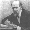 Elpidifor Barsov