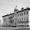 Spring Garden College