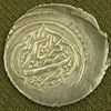Ganja Khanate