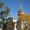 Holy Trinity Orthodox Cathedral (Chicago)