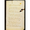 Juan Ruiz
