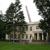 Archenhold Observatory