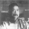 Gu Hongming
