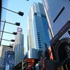 Morgan Stanley Building