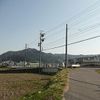 Takeuchi Manufacturing