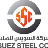 Suez Steel