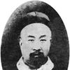 Wang Yirong