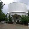 Lowell Observatory