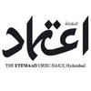 Indian Etemaad