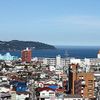 Yugawara